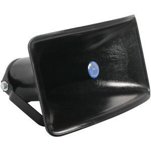 AtlasIED CJ-46 Wide Angle Reflex Horn 120 x 60